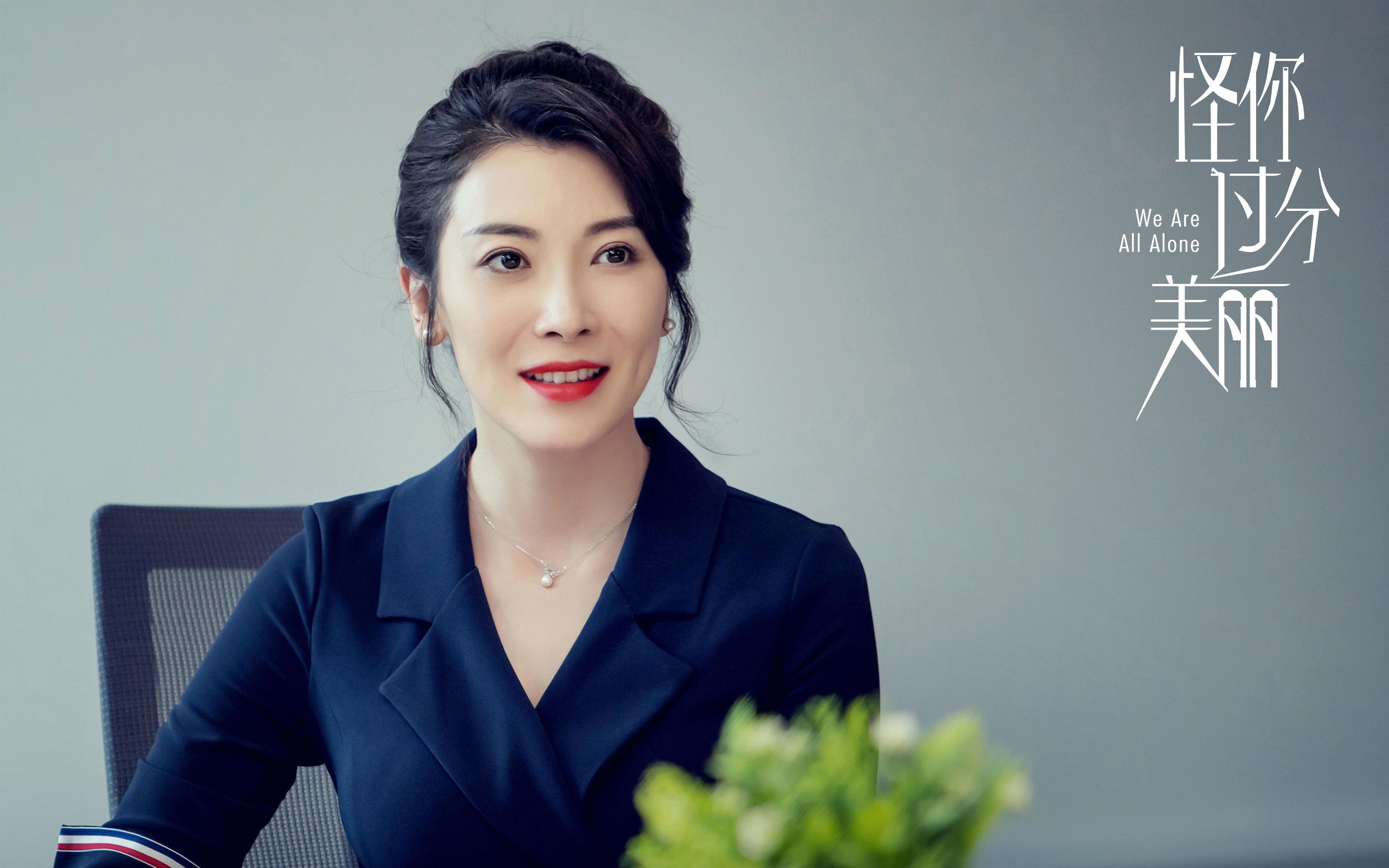 “2000年总决赛经典瞬间,再次引爆回忆”,2000年总决赛数据