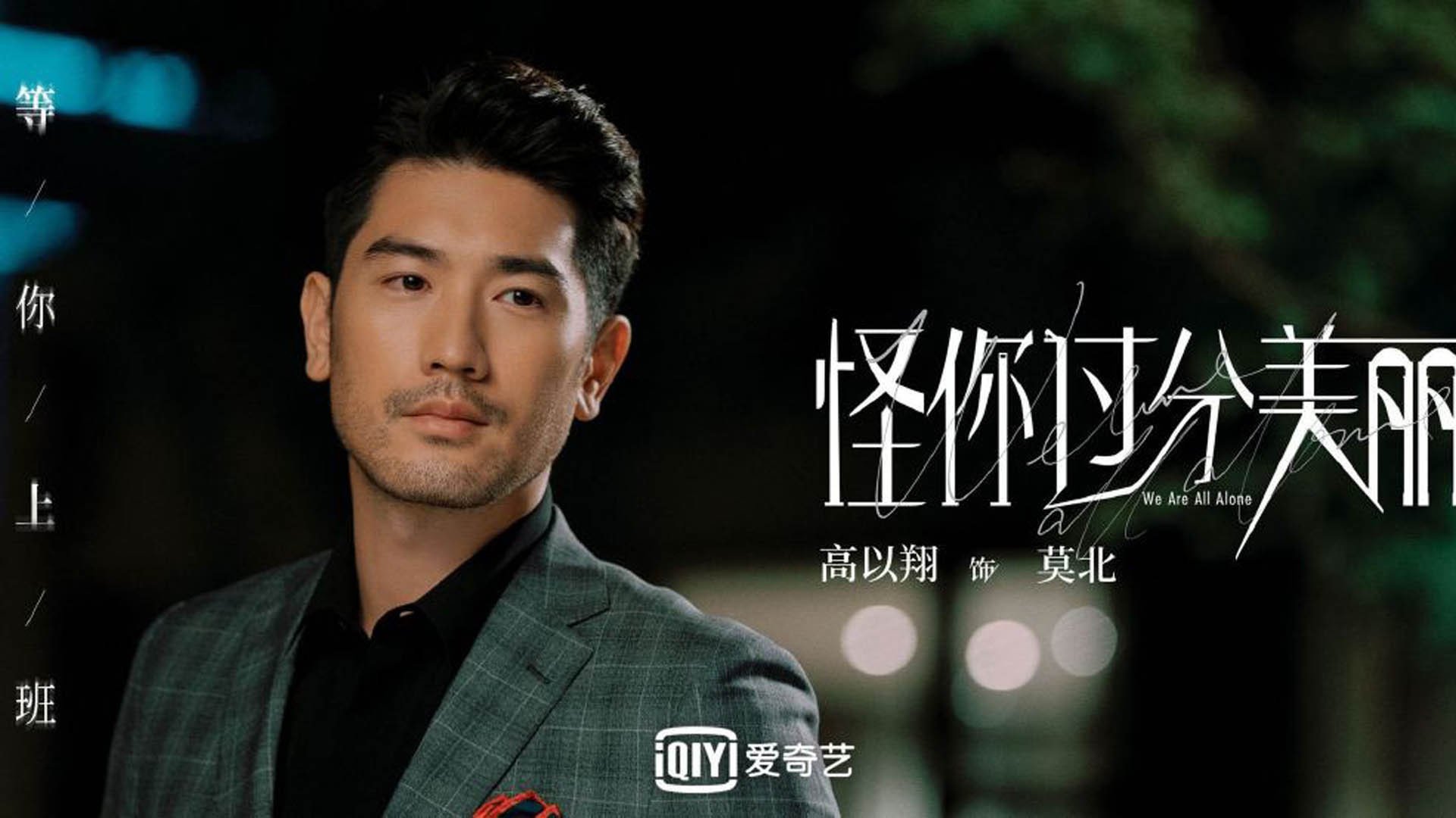 leyu乐鱼体育综合-电竞城市促进电竞赛事与传统体育融合，电竞赛事结合的形成