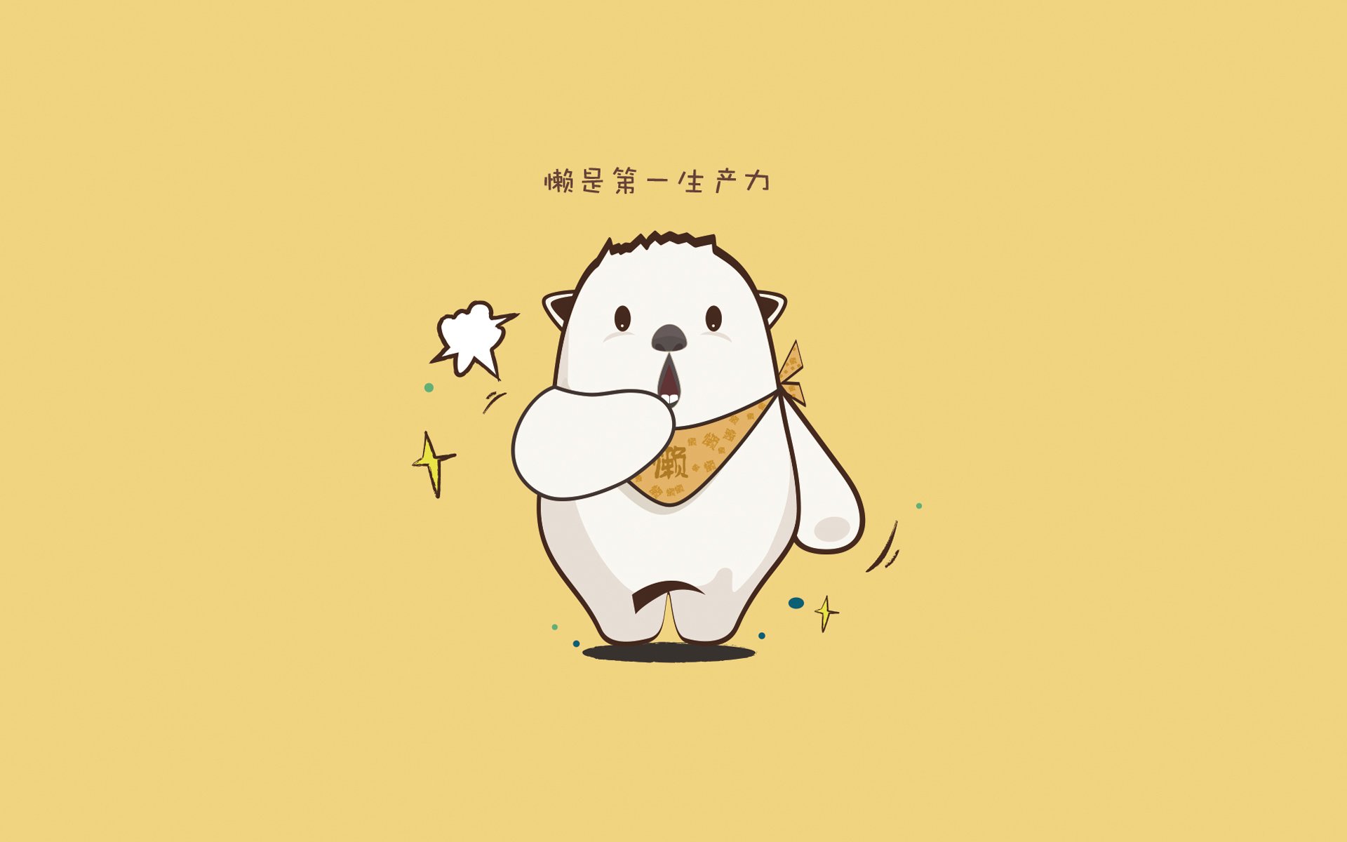 乐鱼app-韩国星际争霸新秀崭露头角，2020韩国星际争霸1