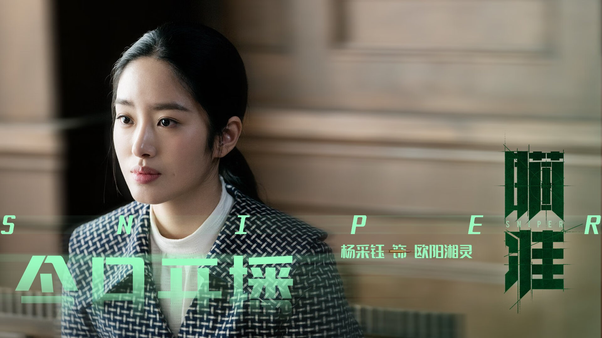 中美女子200蝶滑行–划频协同度演进图