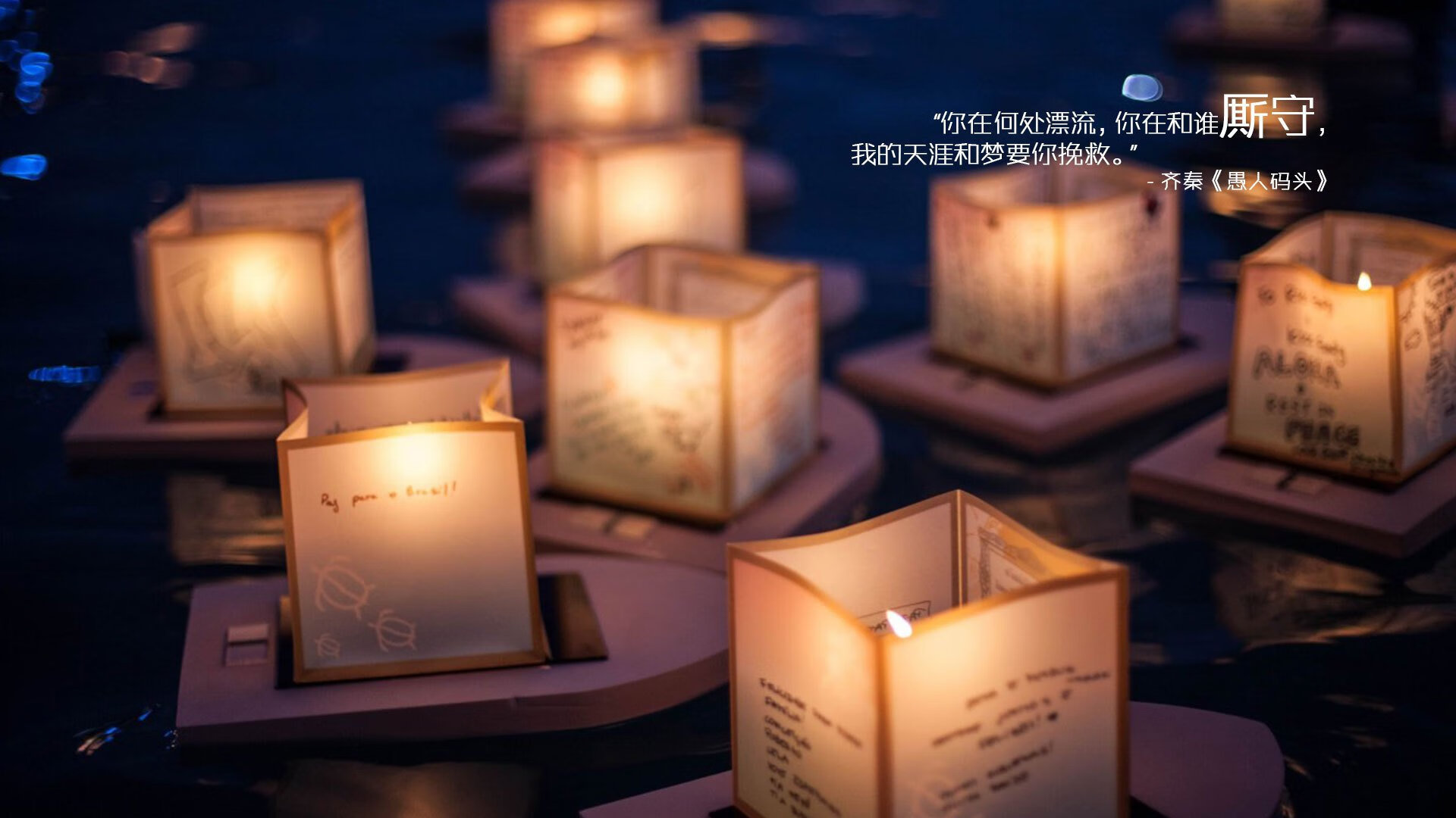 田径世界杯中国队冲刺项目取得历史突破,世界杯中国队11次冲击