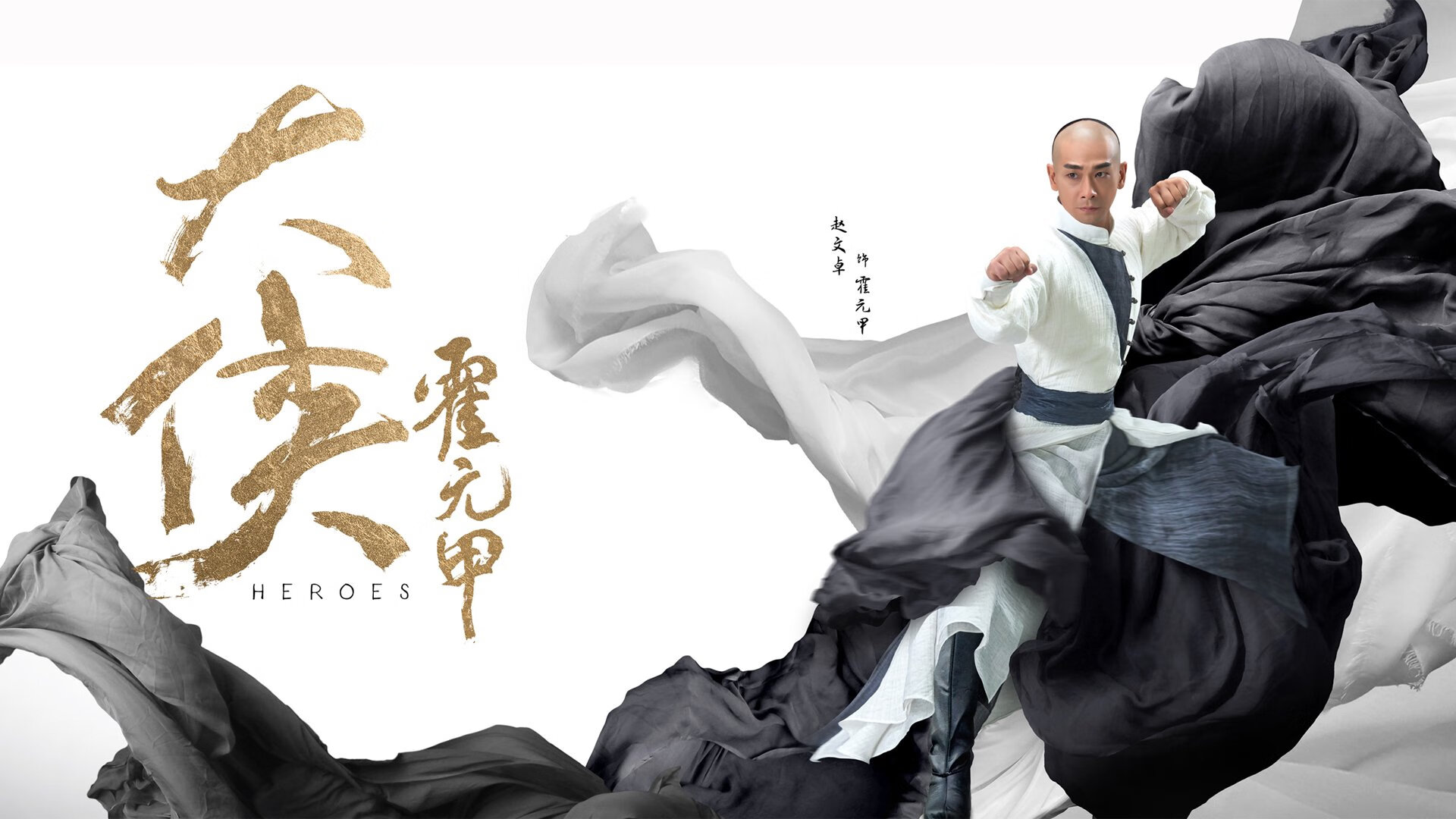 独行侠主帅谈比赛控制能力有所进步,独行侠 主场