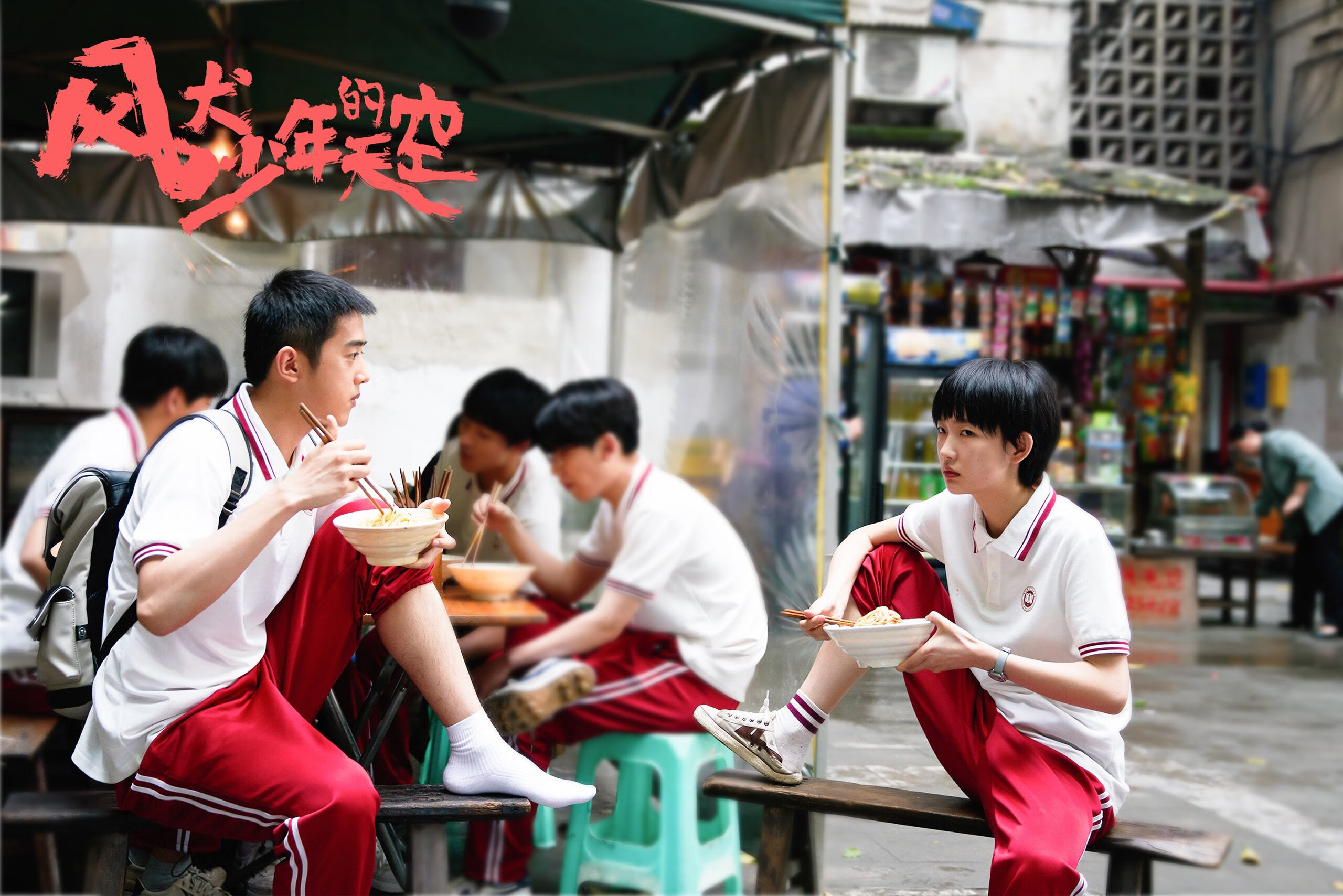 乐鱼电竞在线平台登录入口-科特迪瓦男篮在非洲锦标赛中夺冠，体育影响力不断扩大，科特迪瓦男篮vs中国男篮视频