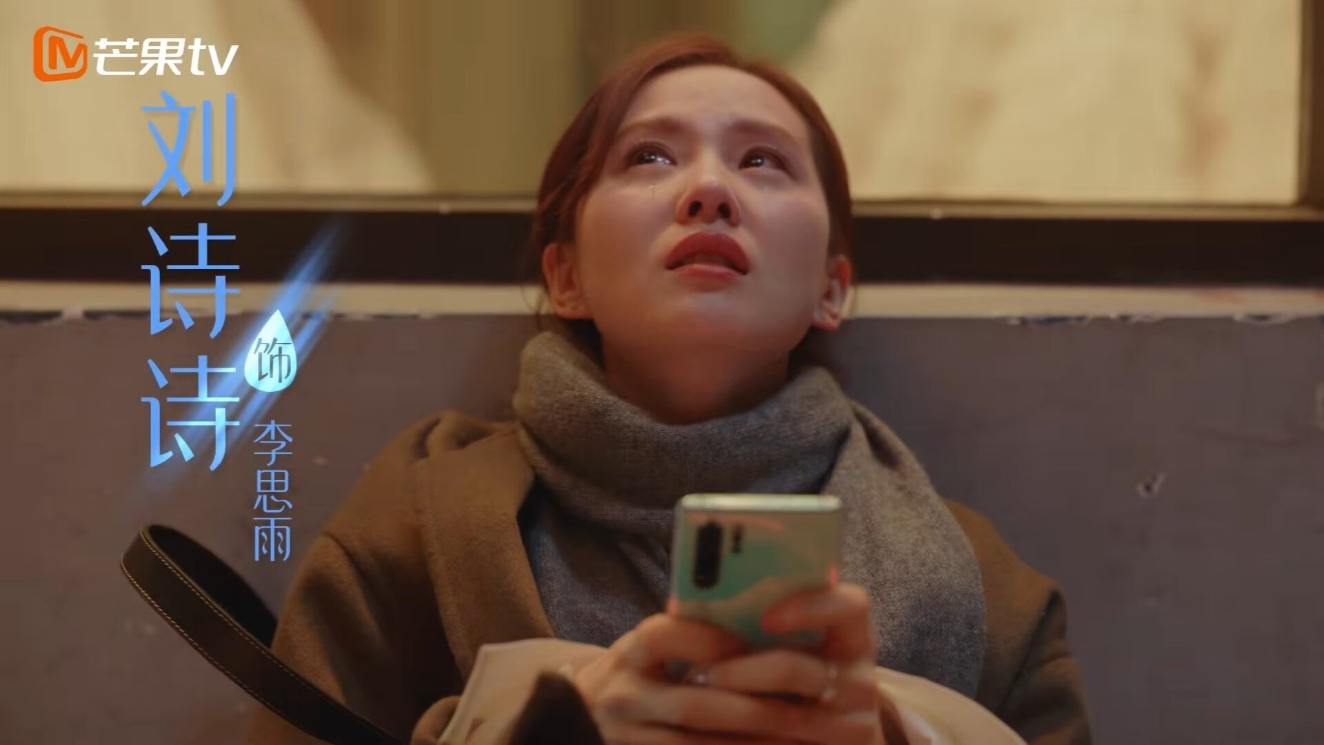 乐鱼体育登录-美洲杯明星耀眼：突破绝技震撼现场！，美洲杯明星球员