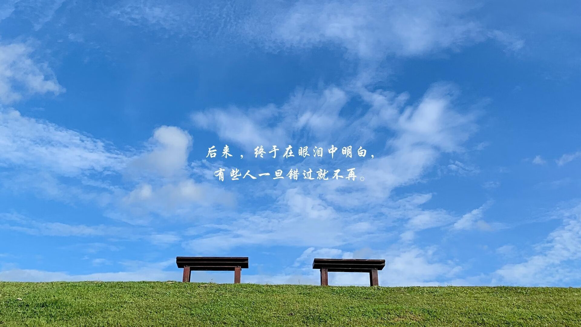 马拉维男篮在非洲锦标赛中夺冠,刷新体育历史新高峰,非洲国家马拉维共和国简介