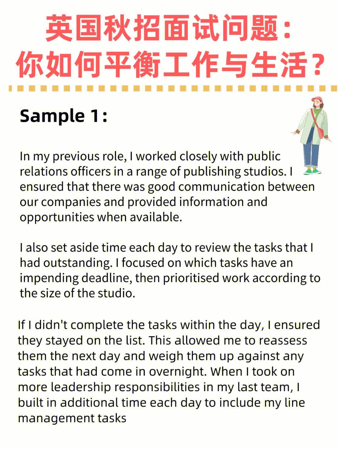 关于乐鱼体育：CBA球员：高薪背后，压力与责任，如何平衡职业生涯与个人生活？的信息