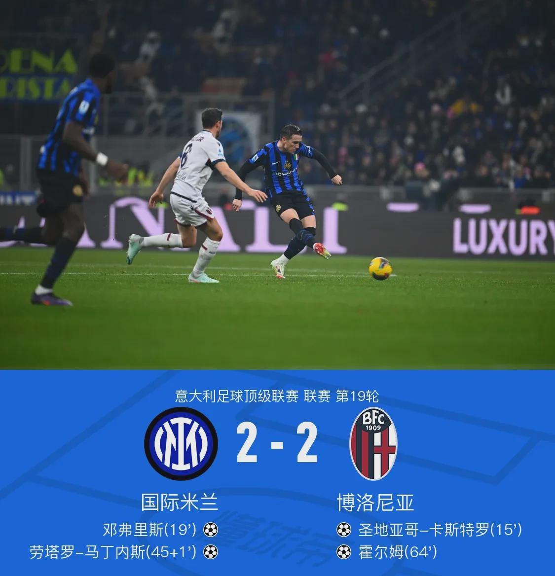 乐鱼体育:意甲的非主流球队:不被看好的崛起之路 乐鱼体育:意甲的非主流球队:不被看好的崛起之路