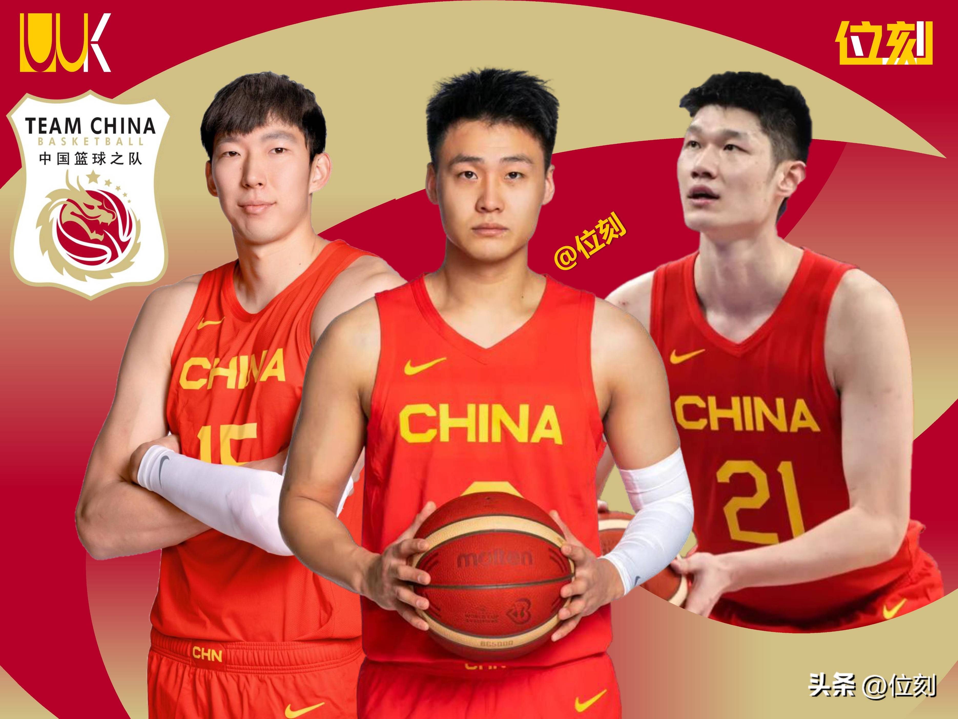 乐鱼体育：中国男篮：归化球员能否成为救星？的简单介绍