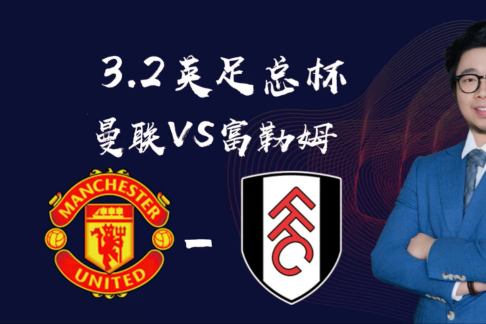 乐鱼体育:英超的国际球员引进:对年轻本土球员的影响 乐鱼体育:英超的国际球员引进:对年轻本土球员的影响