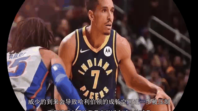 包含乐鱼体育:凯尔特人队板凳深度提升:布罗格登的加盟带来什么?的词条 包含乐鱼体育:凯尔特人队板凳深度提升:布罗格登的加盟带来什么?的词条