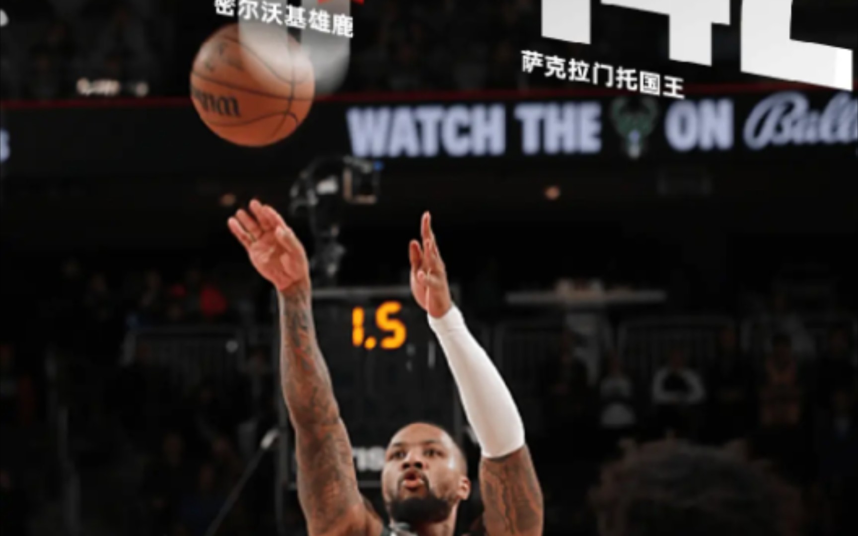 利拉德的绝杀时刻 利拉德的绝杀时刻