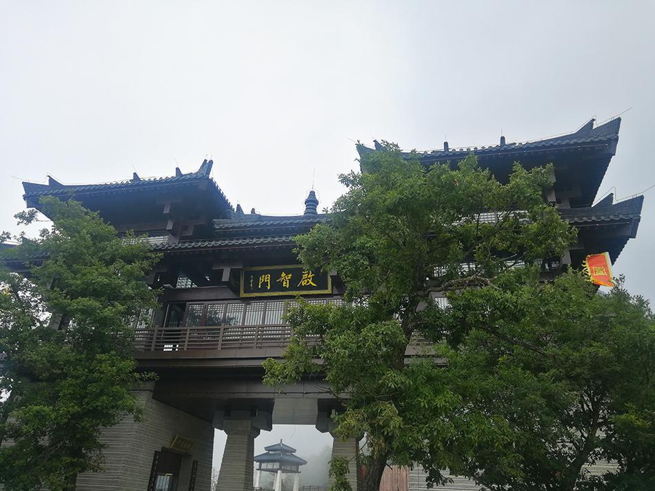 乐鱼体育:体育旅游，体验不同文化的简单介绍